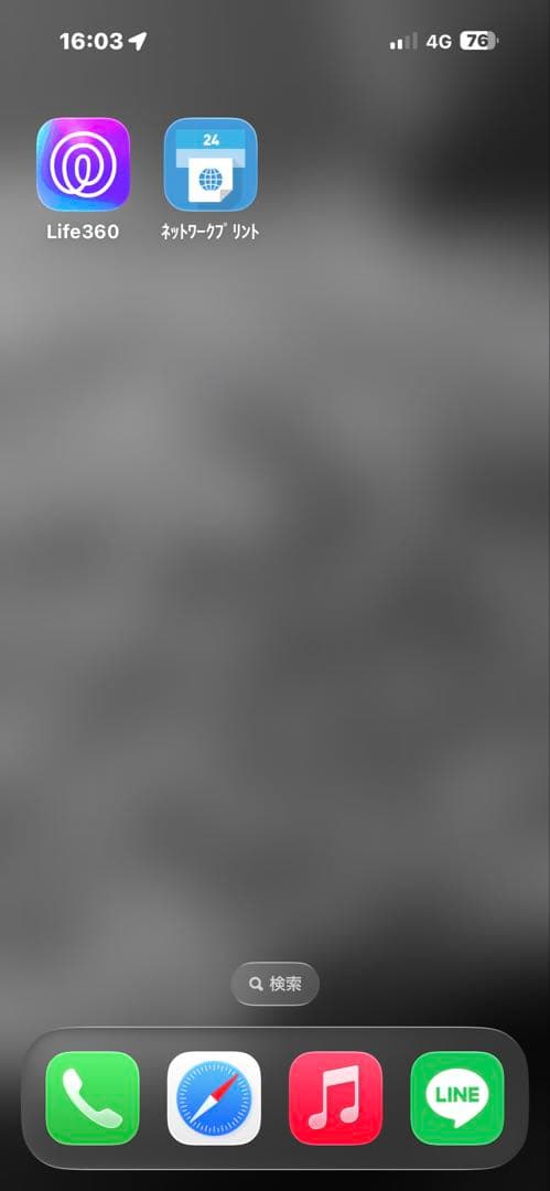 佐藤友治　③エアコンセット