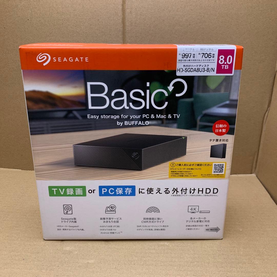 Seagate 外付け ハードディスク　8TB