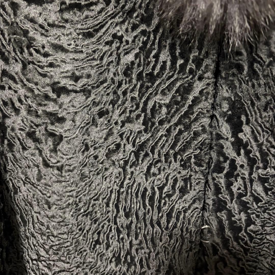 スワカラ　カラクルラム　アストラカン　フォックスファー襟　袖口ミンクロングコート