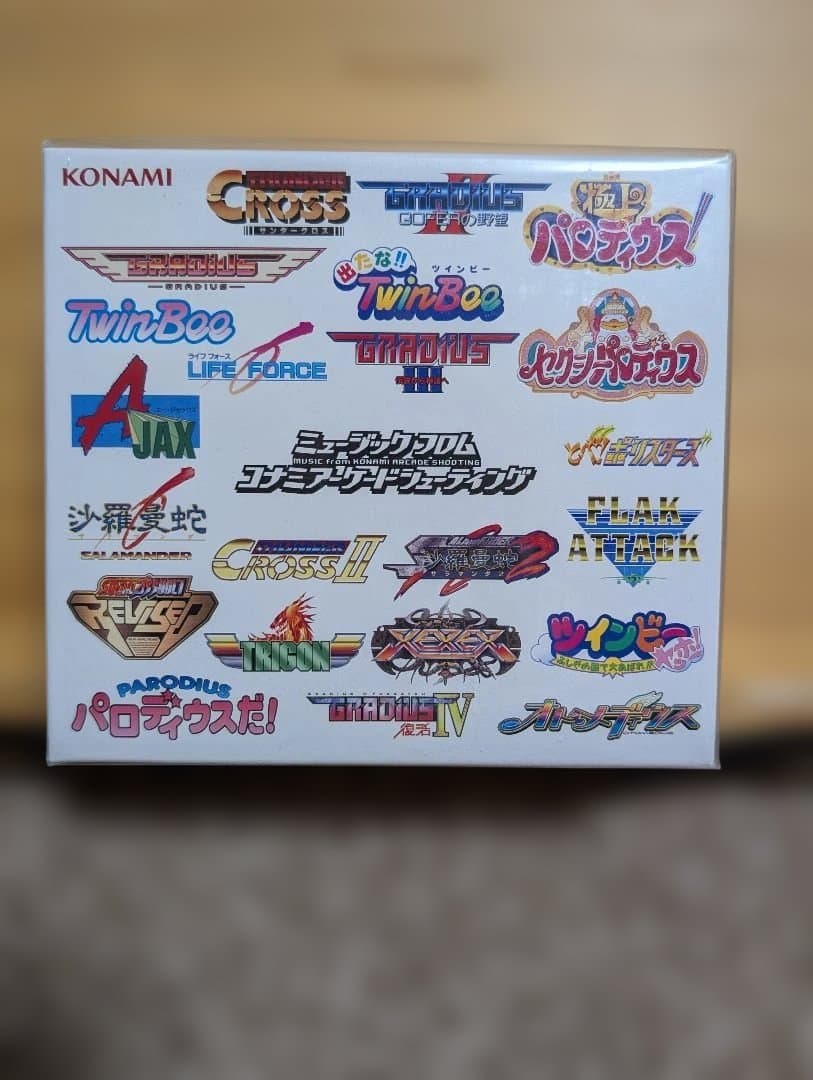 ミュージック フロム コナミアーケードシューティング