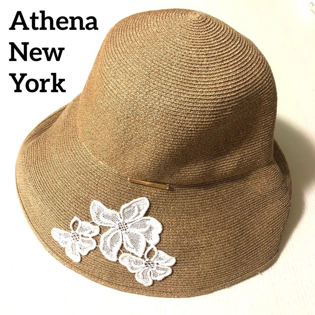 Athena New York アシーナニューヨーク Amanda アマンダ 花