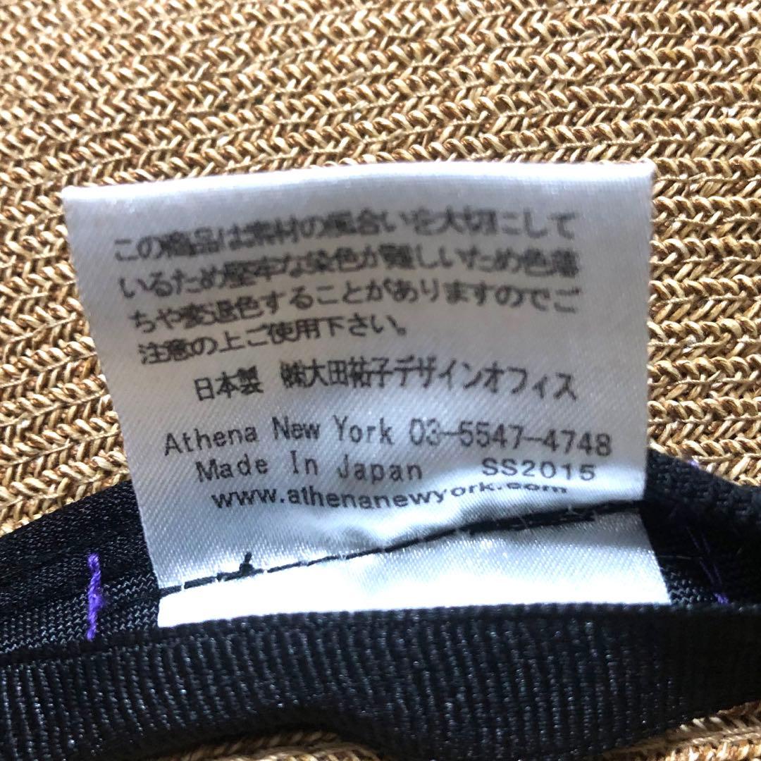 Athena New York アシーナニューヨーク Amanda アマンダ 花