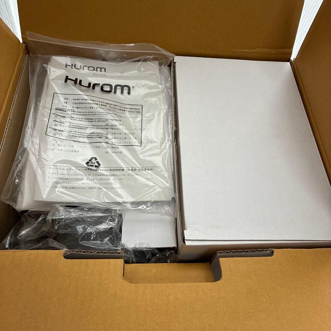 HUROM ヒューロム　スロージューサー　美品