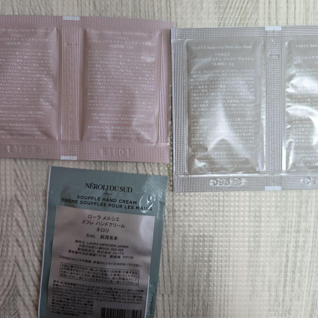 THREE LAURA MERCIER エレガンス　ラプードル　Ⅰ