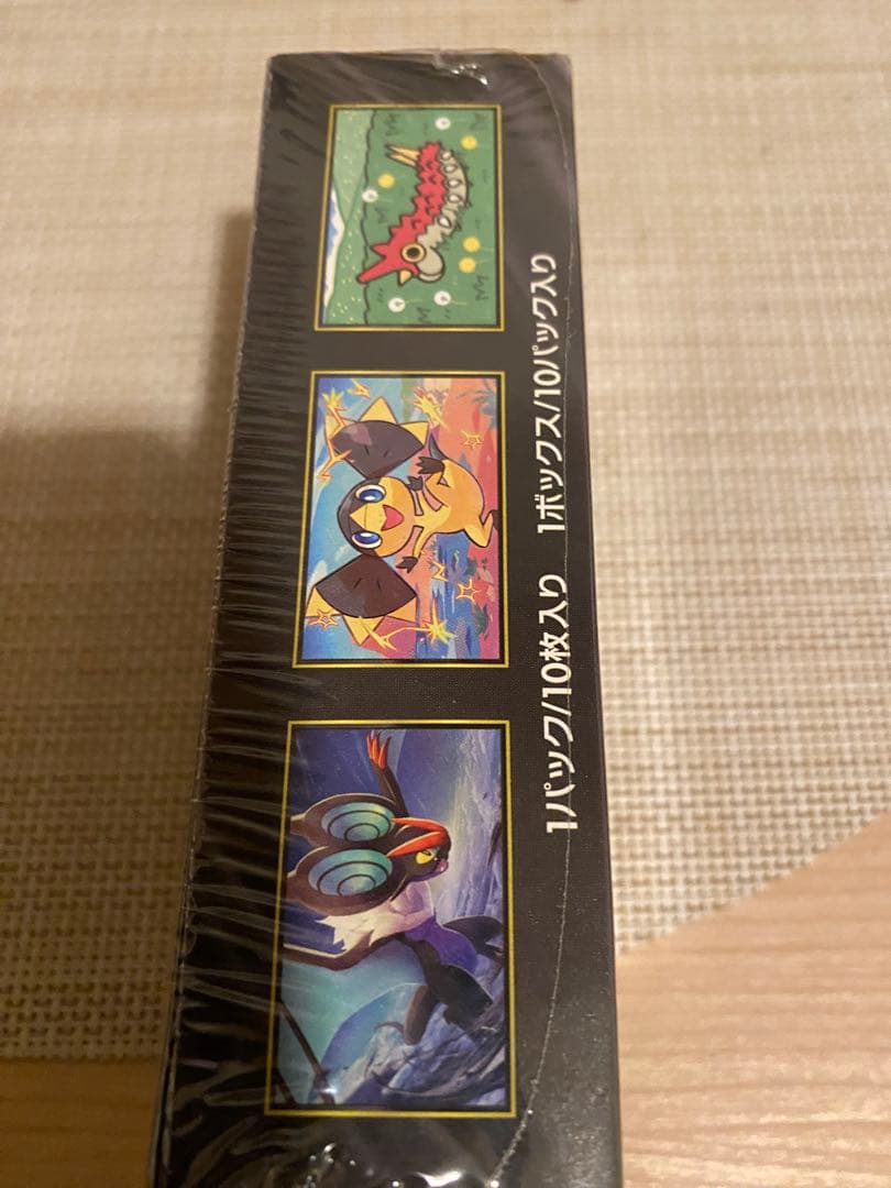 ポケモンカードゲーム MEGAドリームexシュリンク付１BOX