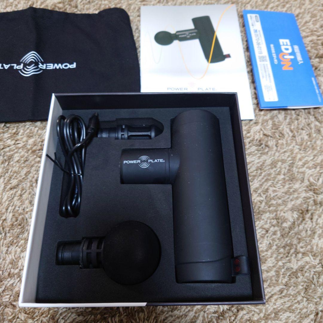 マッサージ筋肉ほぐしPOWER PLATE PULSE MINI+ BLACK