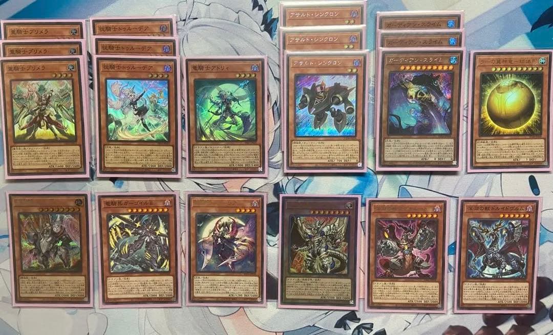 遊戯王OCG センチュリオン デッキ