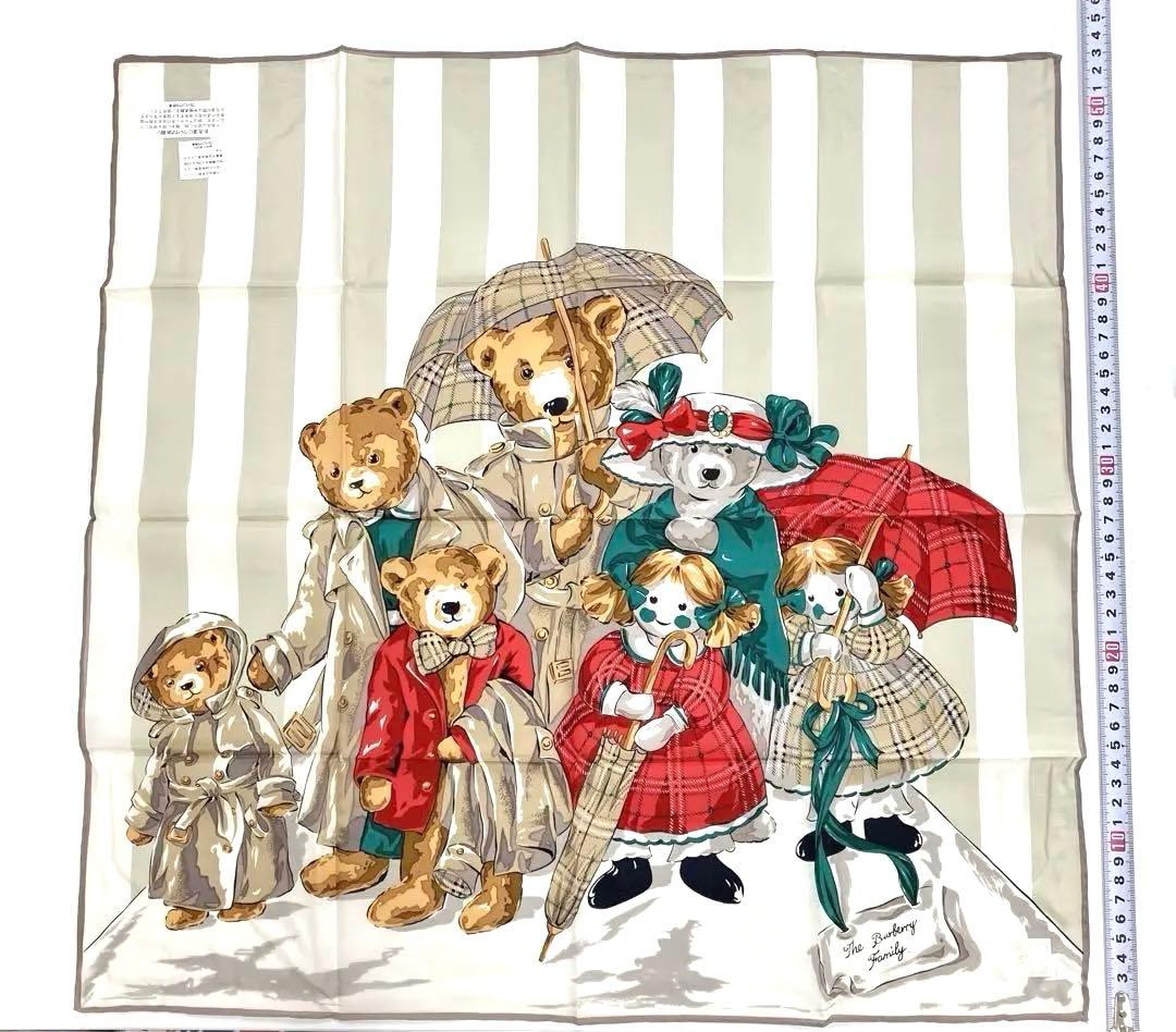 新品 Burberrys テディベアファミリー ハンカチ シルク混 ヴィンテージ