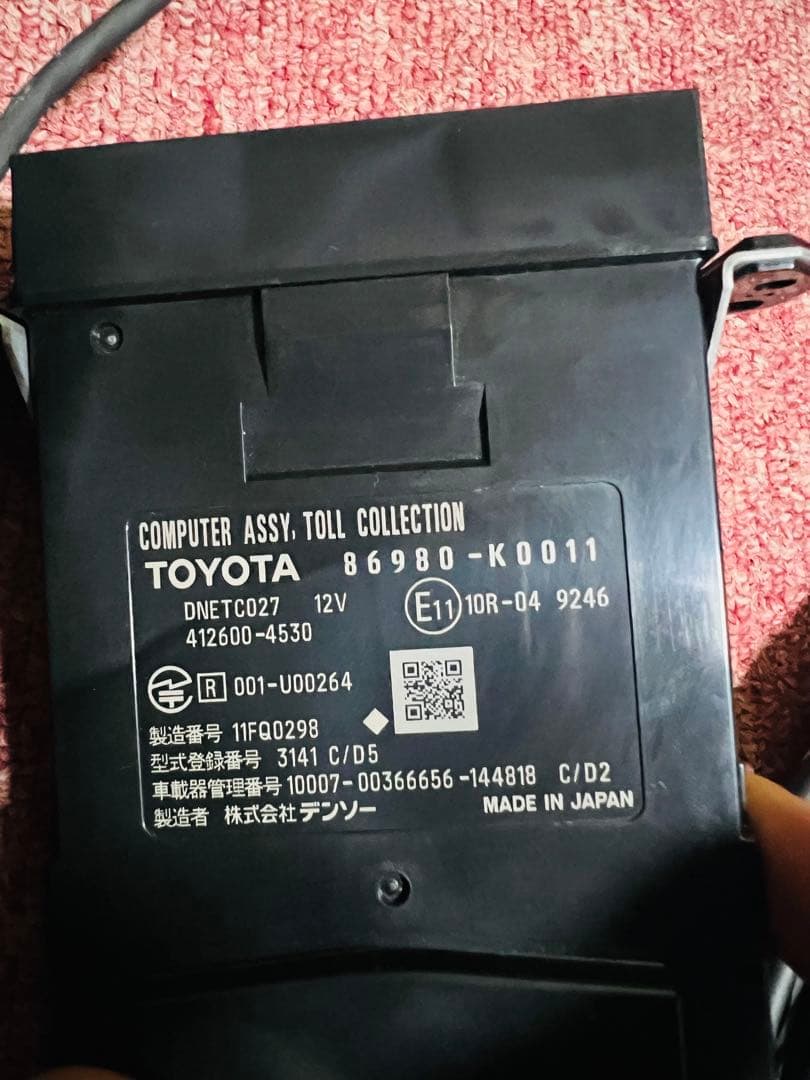 トヨタ 純正ビルトインETC 2.0 車載器 86980-K0011