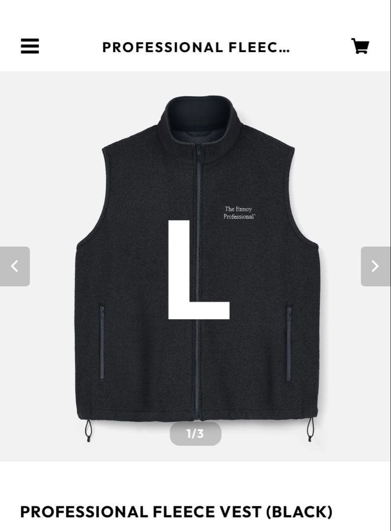 トップス PROFESSIONAL FLEECE VEST BLACK L