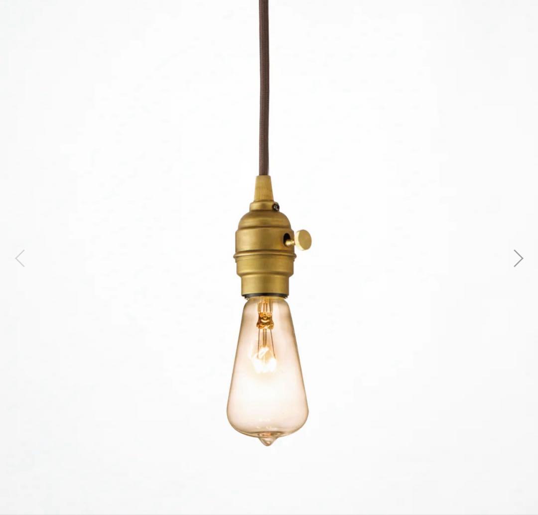 2点setアートワークスタジオ　真鍮ペンダントランプ　ARTWORKSTUDIO