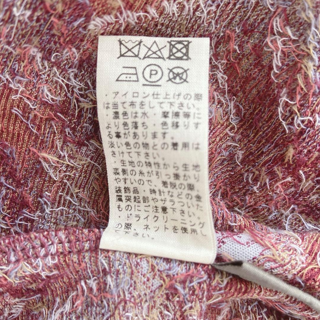 ✨美品✨ヨーガンレールモザイク柄フレンチ袖チュニックワンピース　定価35,200