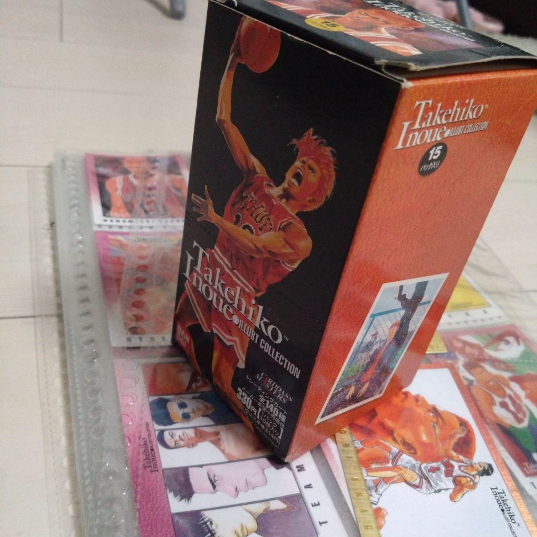 スラムダンク　原作トレカ　初版　井上雄彦