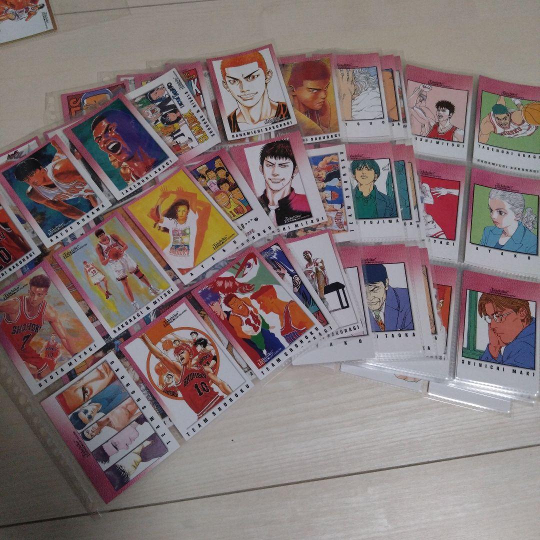 スラムダンク　原作トレカ　初版　井上雄彦