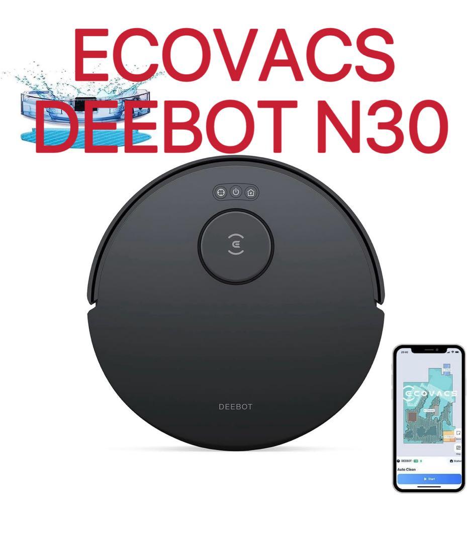 ECOVACS DEEBOT N30 ロボット掃除機