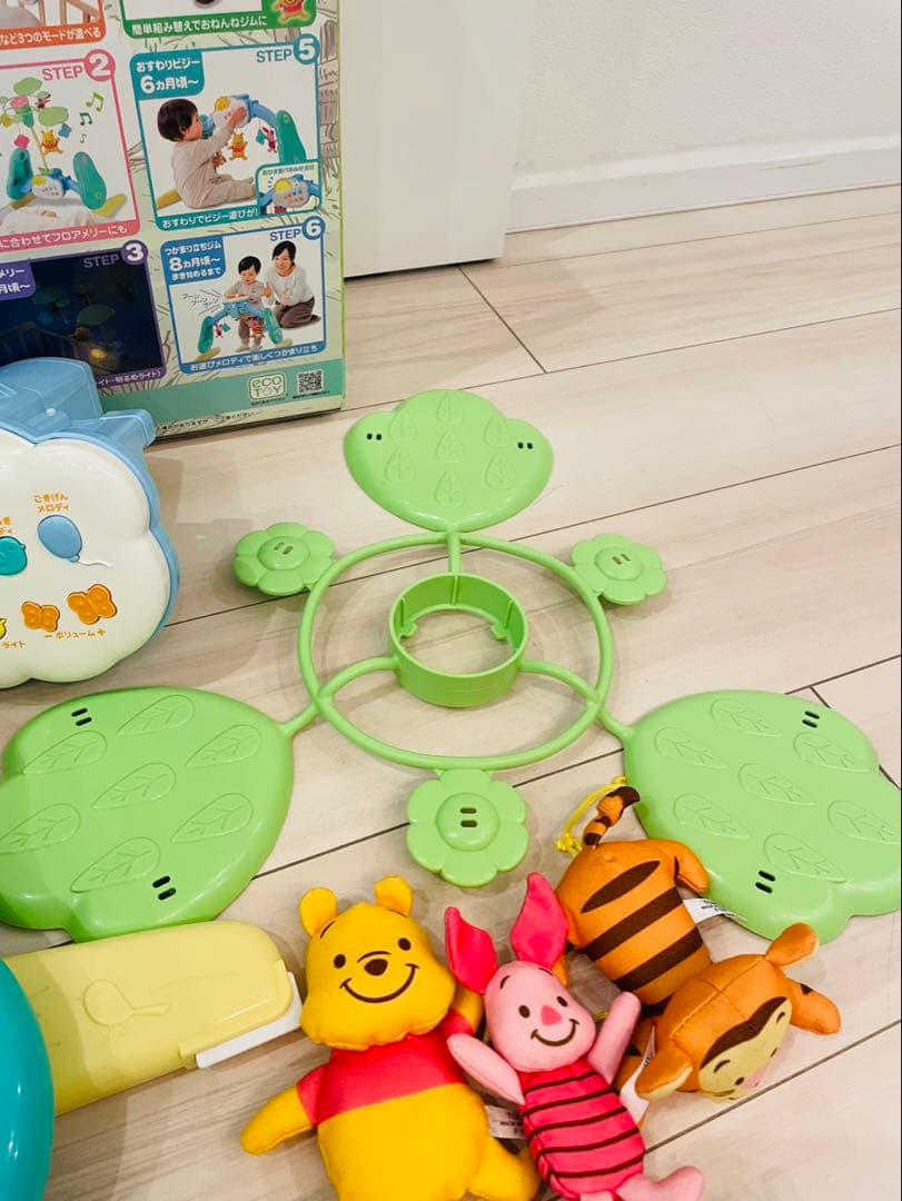 新型 くまのプーさん えらべる回転 ６WAY ジムにへんしんメリー
