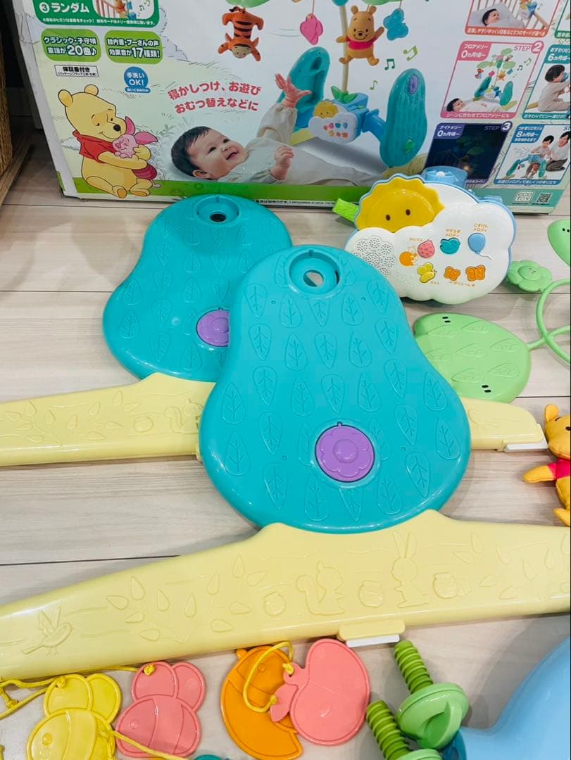 新型 くまのプーさん えらべる回転 ６WAY ジムにへんしんメリー
