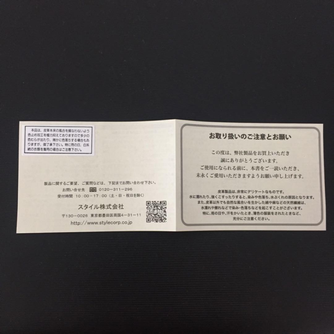 新品 ポールスミス 財布 長財布 ピンク レディース 24wd784