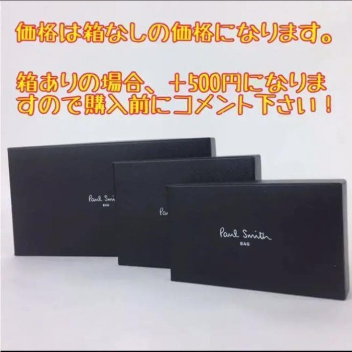 新品 ポールスミス 財布 長財布 ピンク レディース 24wd784