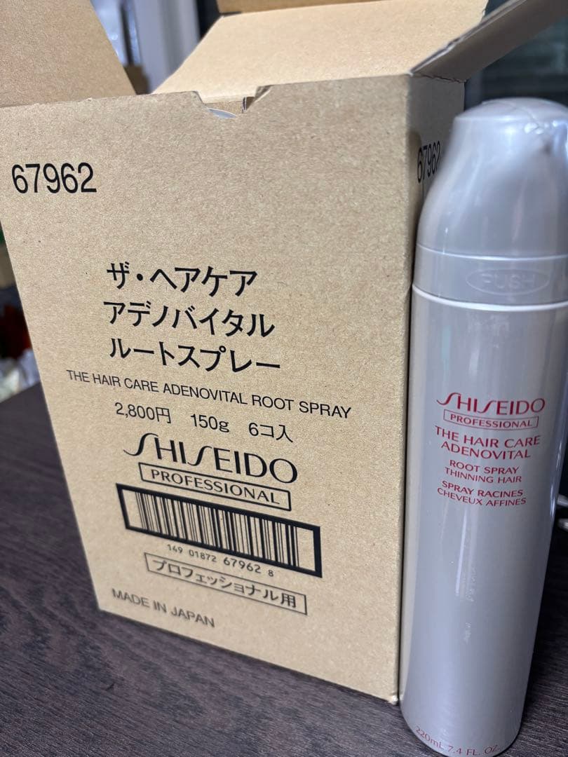 資生堂 アデノバイタルルートスプレー 150g 6本入り