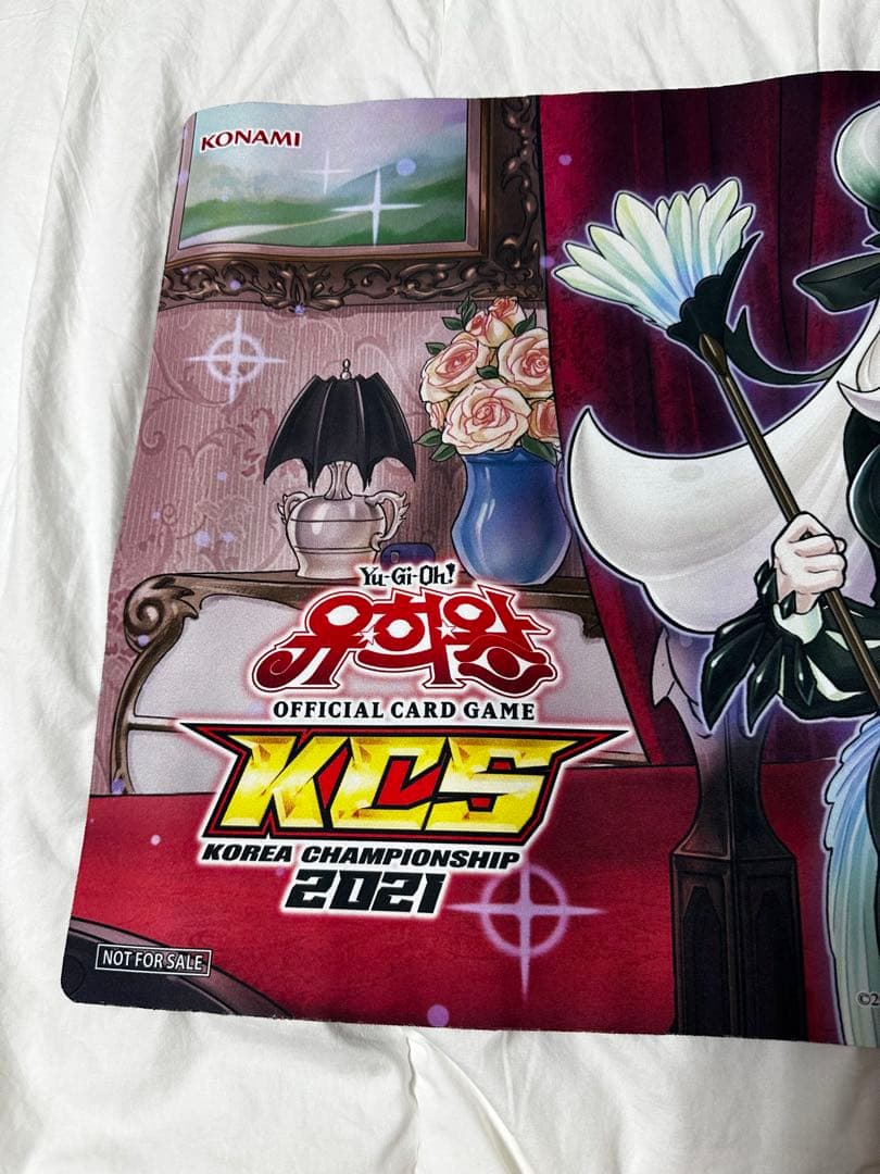 ドラゴンメイド・チェイム　プレイマット