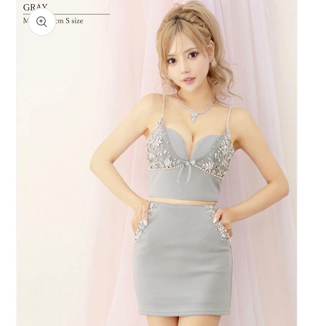 は*様 ANGEL R キャバドレス　AR25816