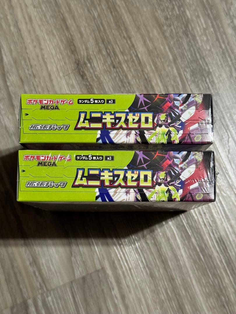 ムニキスゼロ2BOXシュリンク付&スペシャルカードセットメガエルレイドex 1個