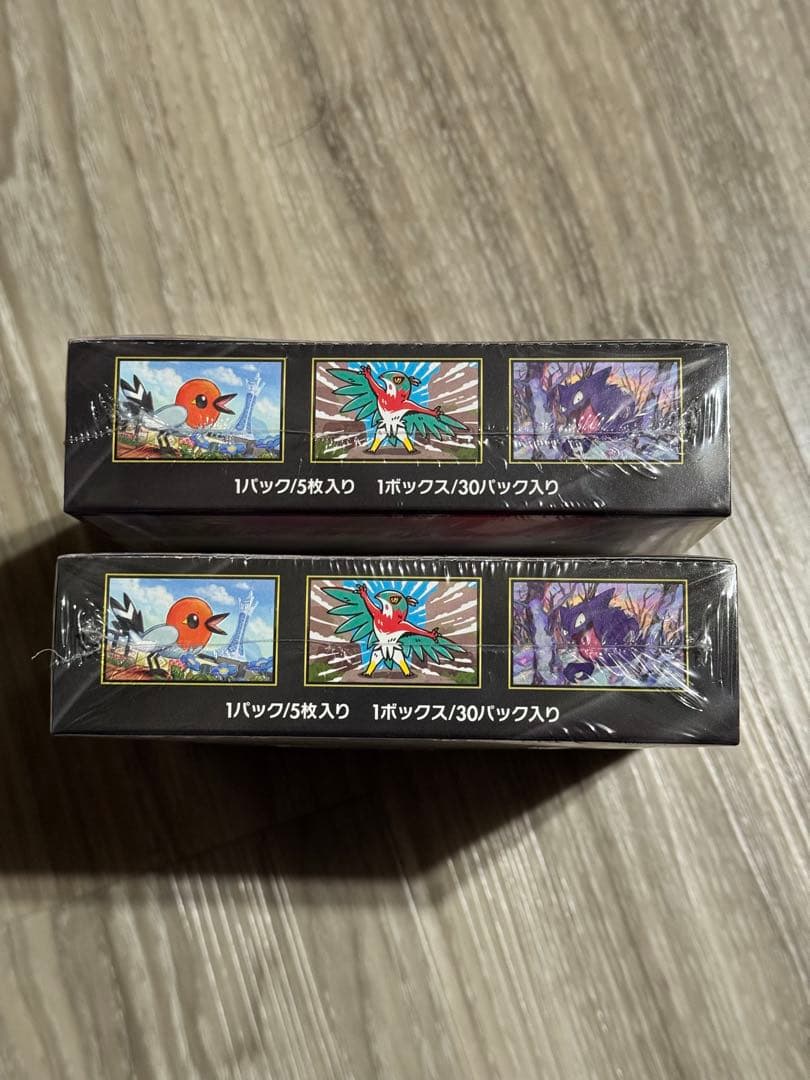 ムニキスゼロ2BOXシュリンク付&スペシャルカードセットメガエルレイドex 1個