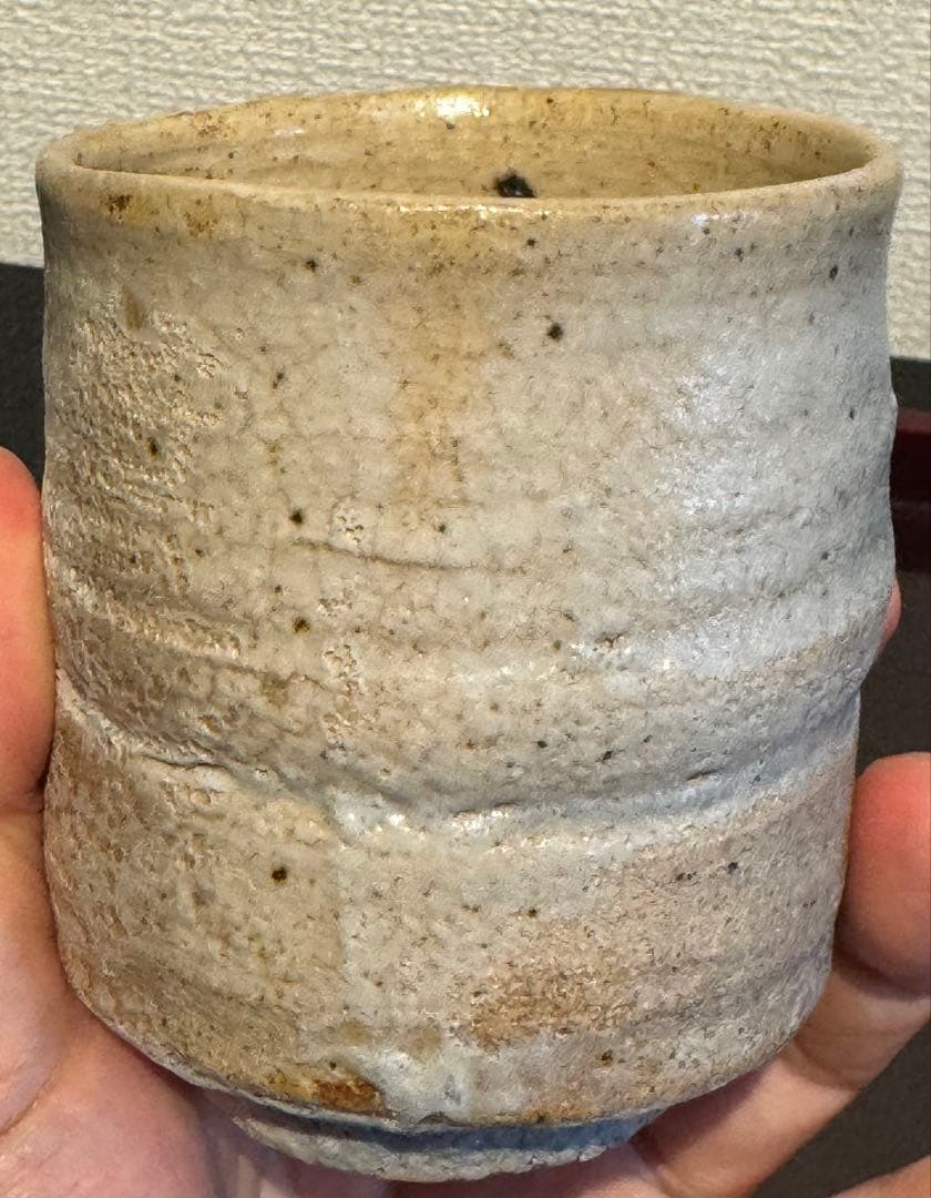 川瀬隆一郎　呑筒　湯呑み