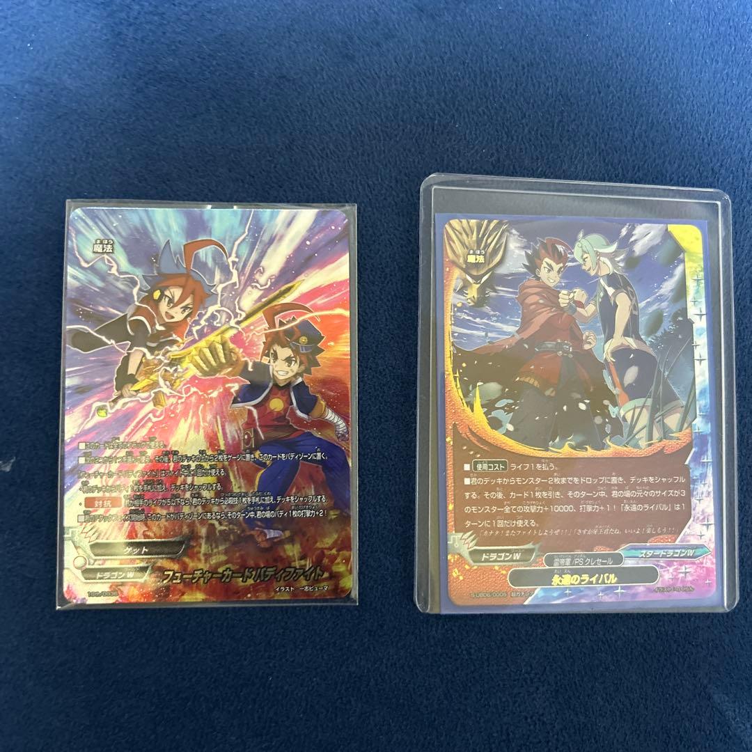 k*o様 バディファイト 永遠のライバル　フューチャーカードバディファイト