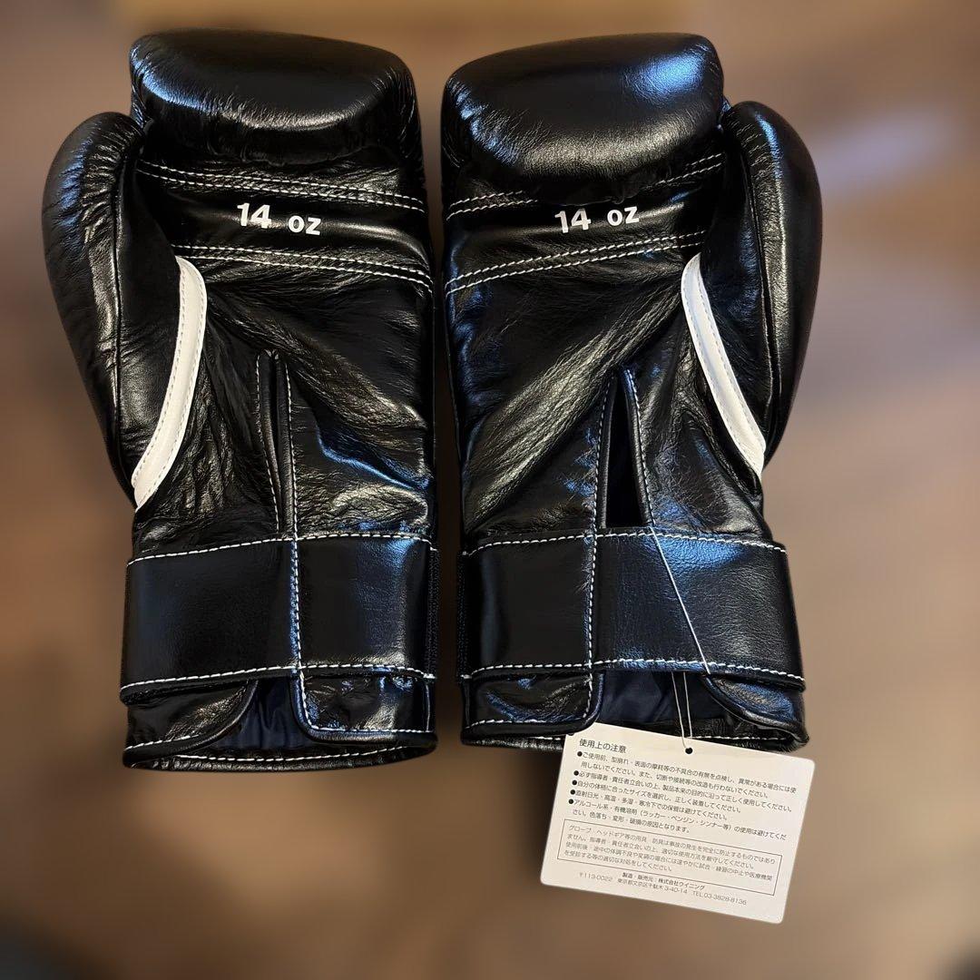 返品可能★Winnning 黒 ボクシンググローブ　14オンス