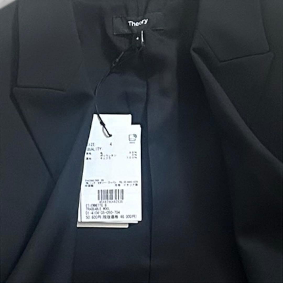 新品✨セオリー　Traceable Wool Etiennette B サイズ4