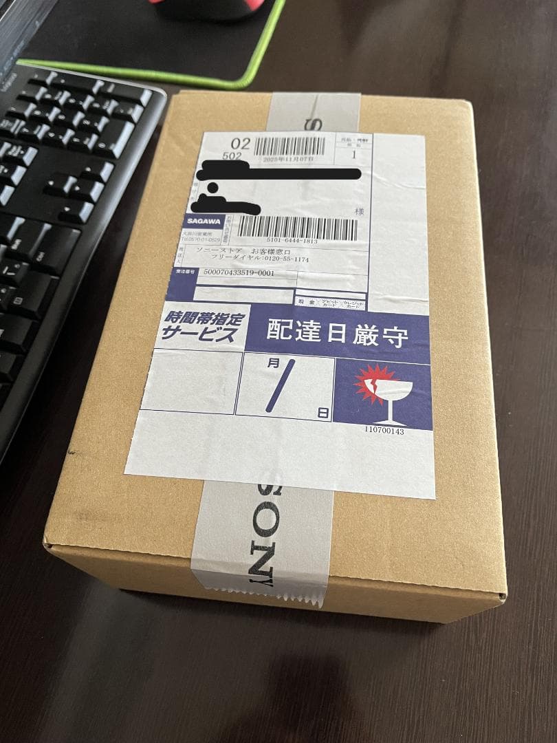 ❤️新品未開封❤️ソニー WF-1000XM5(ブラック)