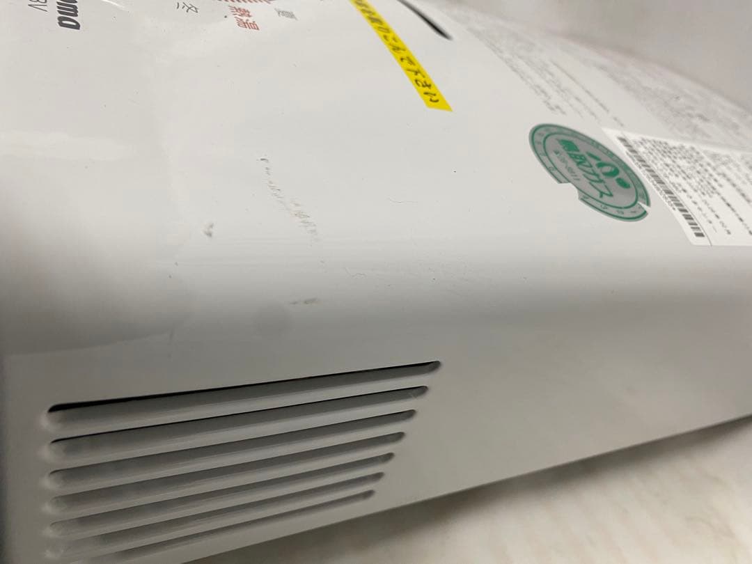 パロマ　湯沸器　PH-5BV 2017年式　都市ガス用