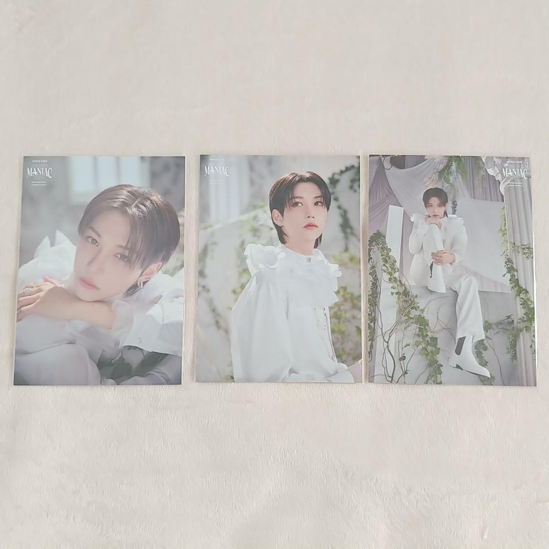 Stray Kids　フィリックス -17