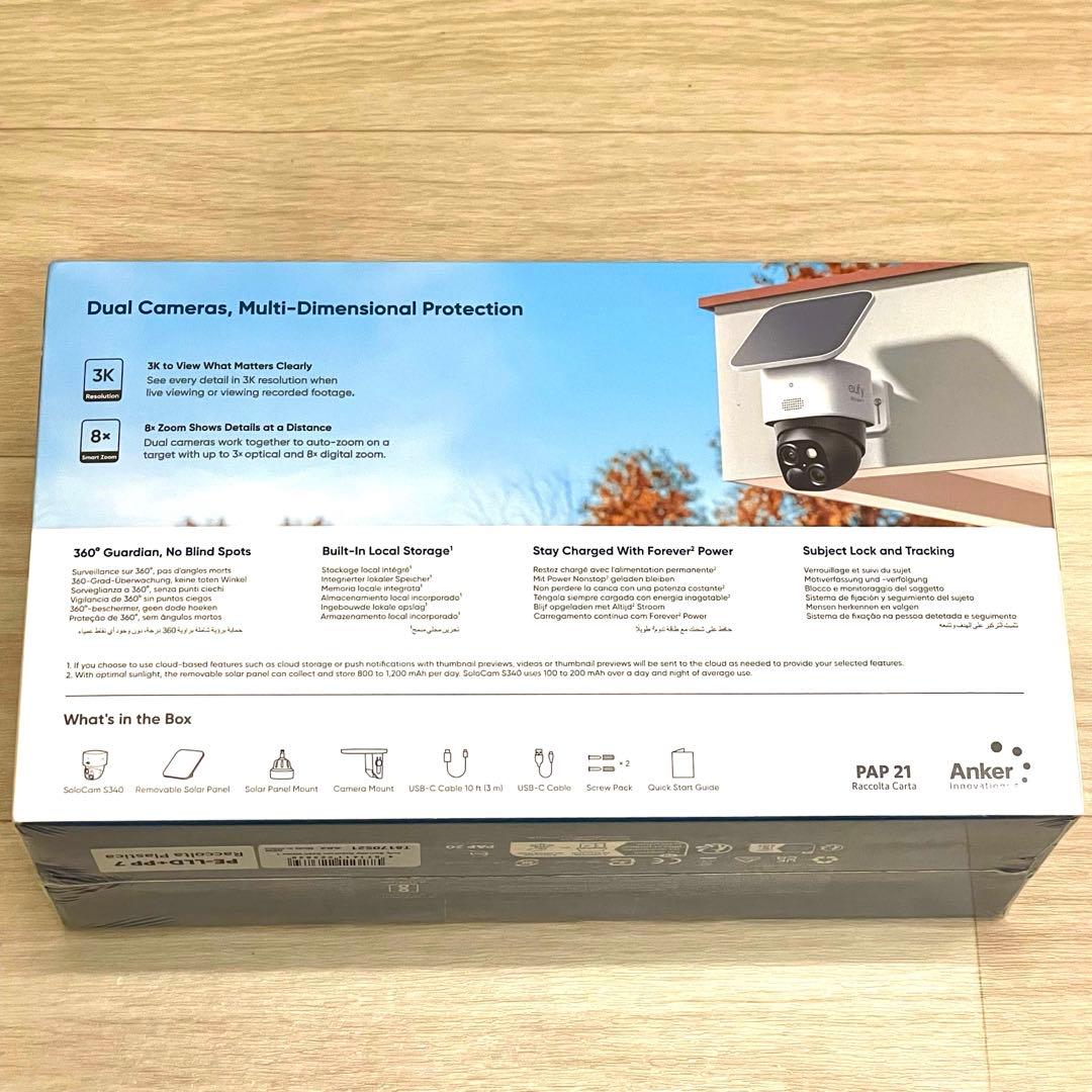 【新品】 eufy Security SoloCam S340 防犯カメラ