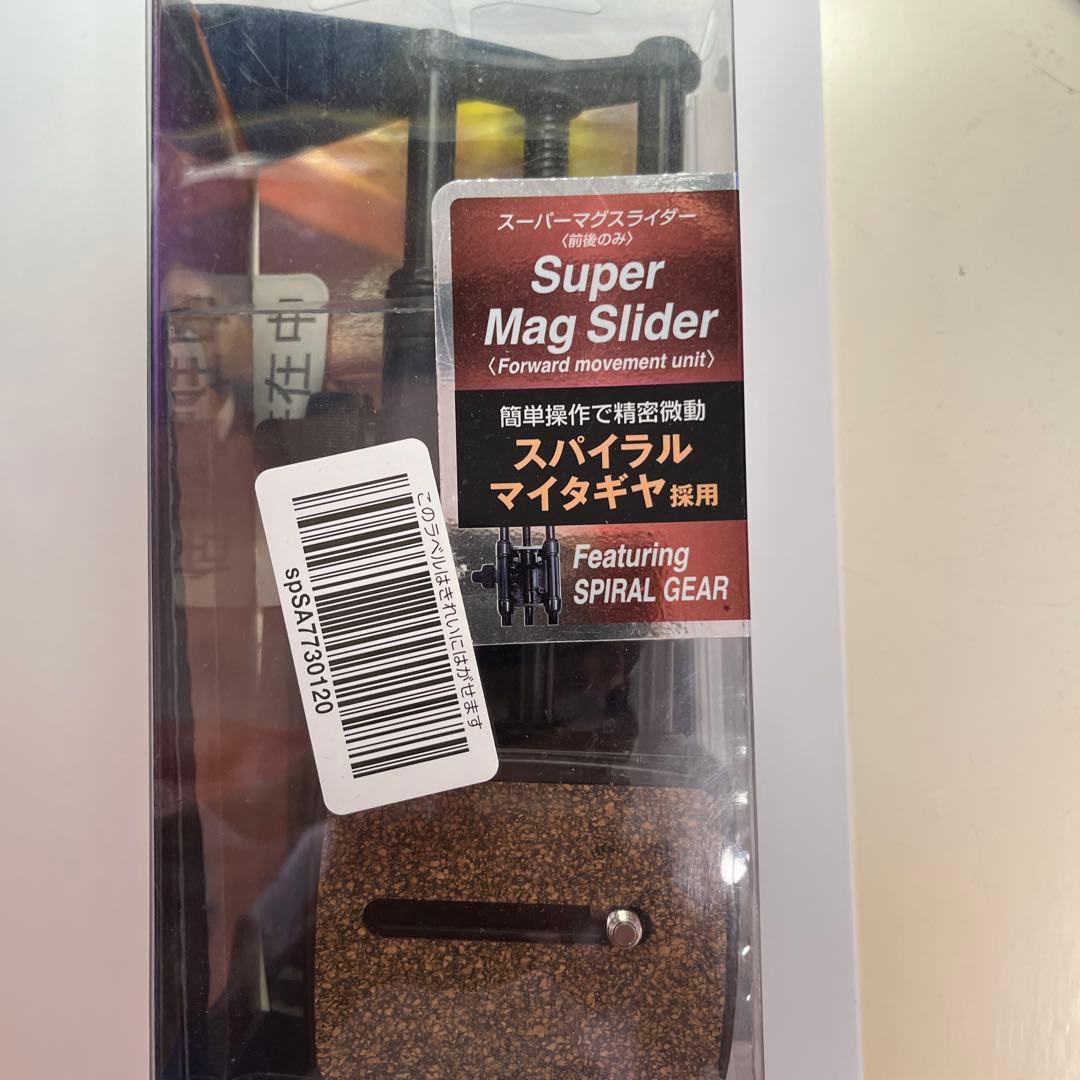 velbon3脚アクセサリーSUPER MAG SLIDER