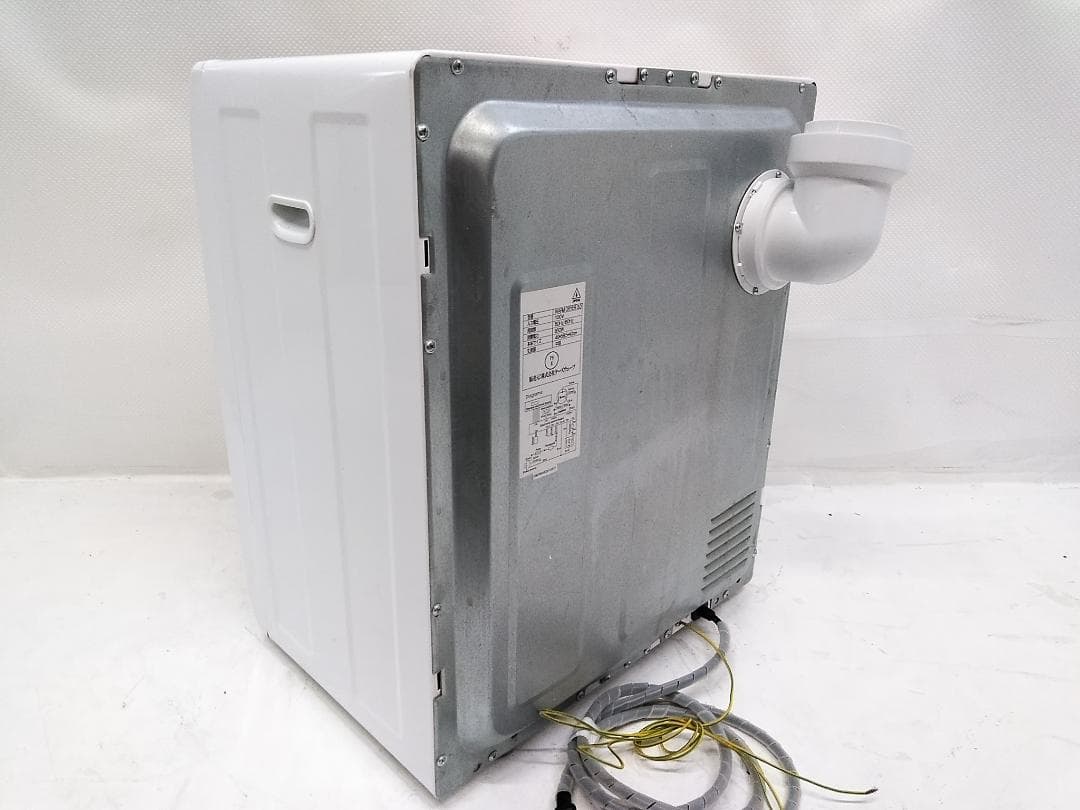 MYWave マイウェーブ 小型衣類乾燥機 WARMDRYER3.0 △