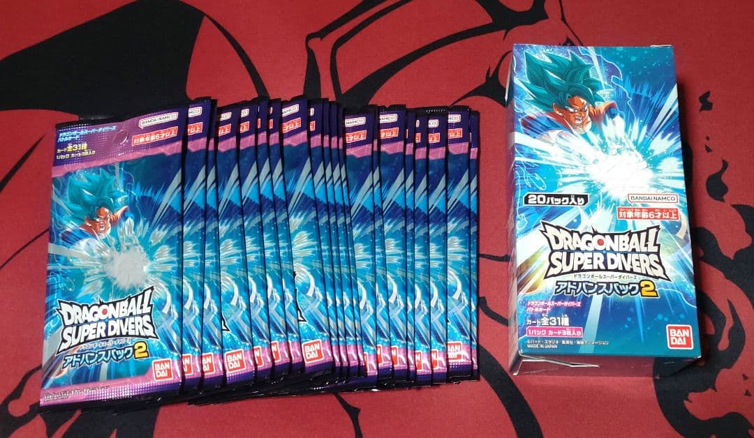 アドバンスパック2 新品未開封 1BOX＋20パック