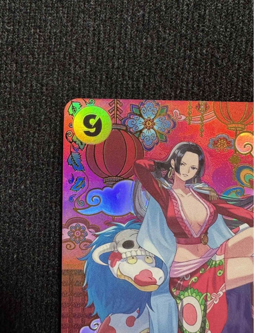 ボア・ハンコック SP［OP14-112]