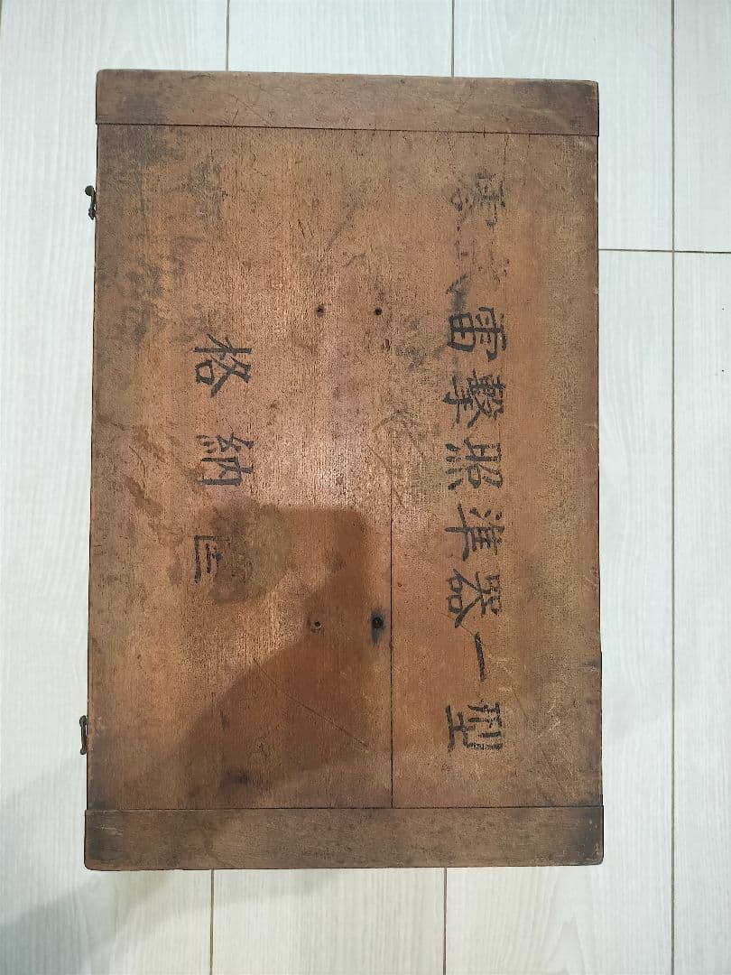 零式雷撃標準器一型　格納箱