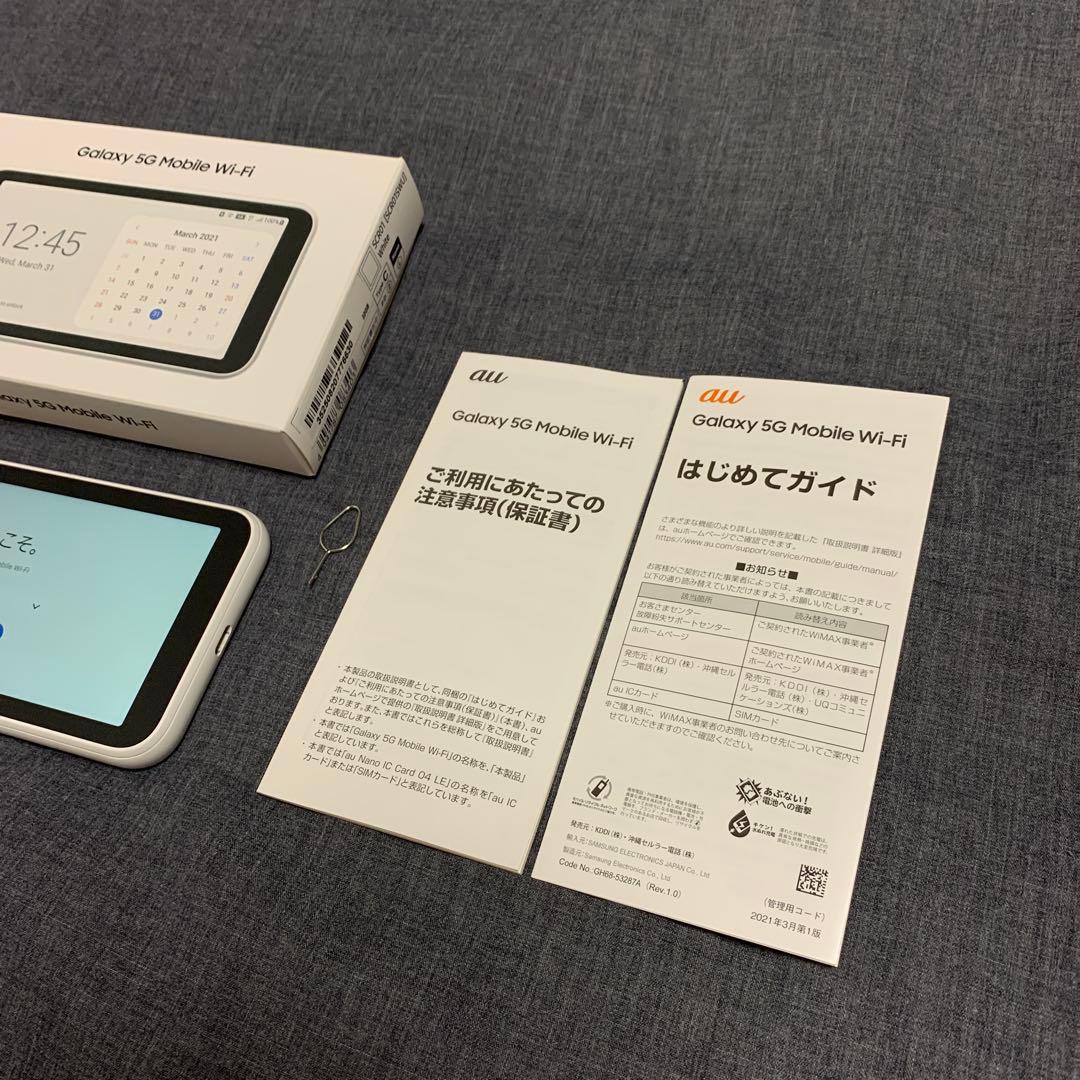 ルーター・ネットワーク機器 Galaxy 5G Mobile Wi-Fi SCR01 White