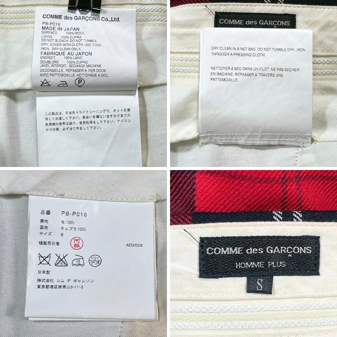 ✨08AW✨COMME des GARCONS HOMME PLUS 赤チェック