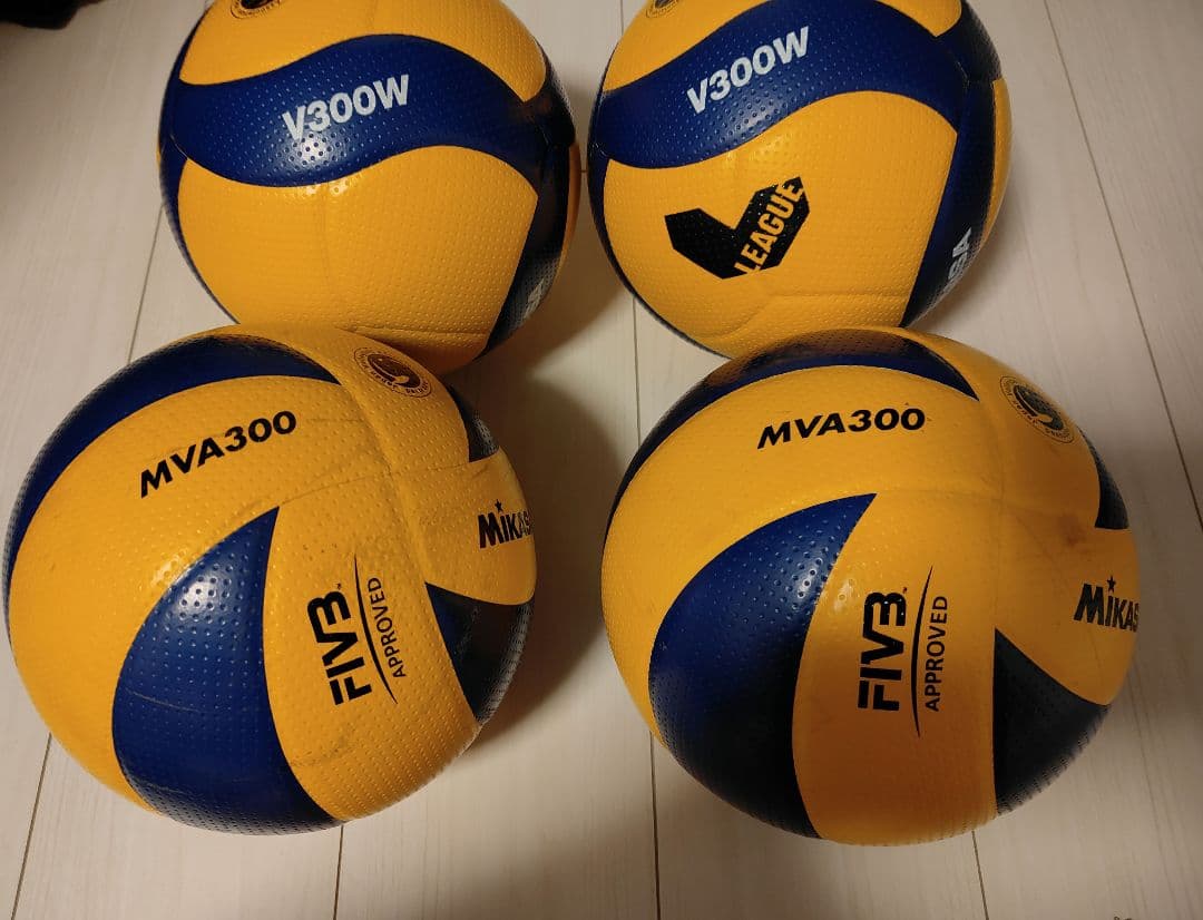 美品　ミカサ(MIKASA) バレーボール 5号 国際公認球　ケース付