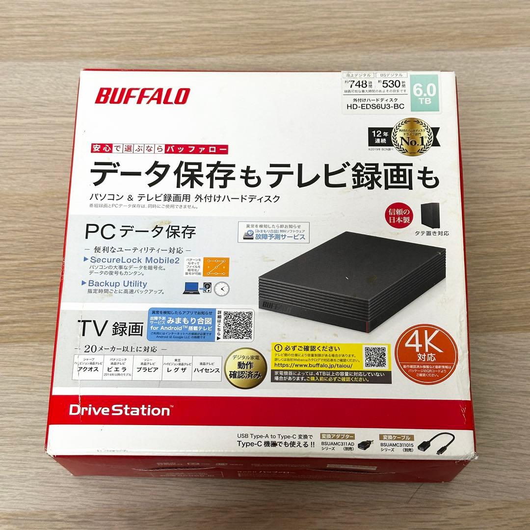 新品未開封✨ バッファロー 外付けHDD 6TB パソコン&テレビ録画
