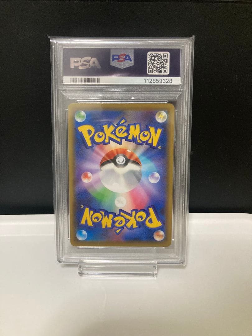 メイ SR ドリームリーグ　おまけメガシリーズ