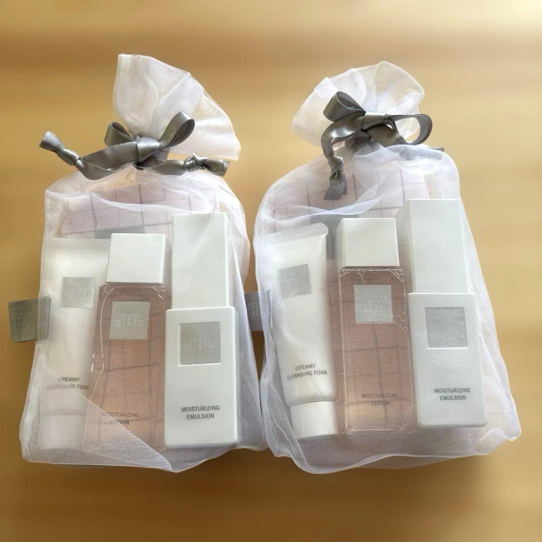 ザ・ギンザ　トライアルセット　アメニティ　2セット