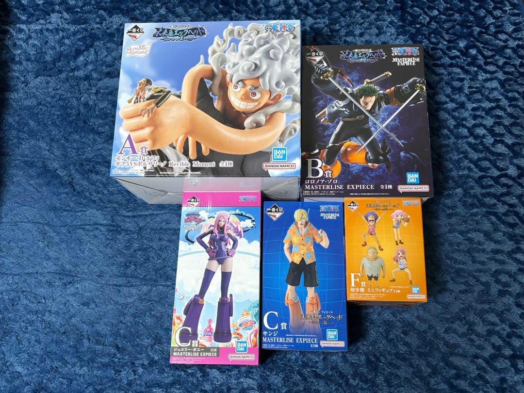 一番くじ　ワンピース　未来島　エッグヘッド　フィギュア　5点セット