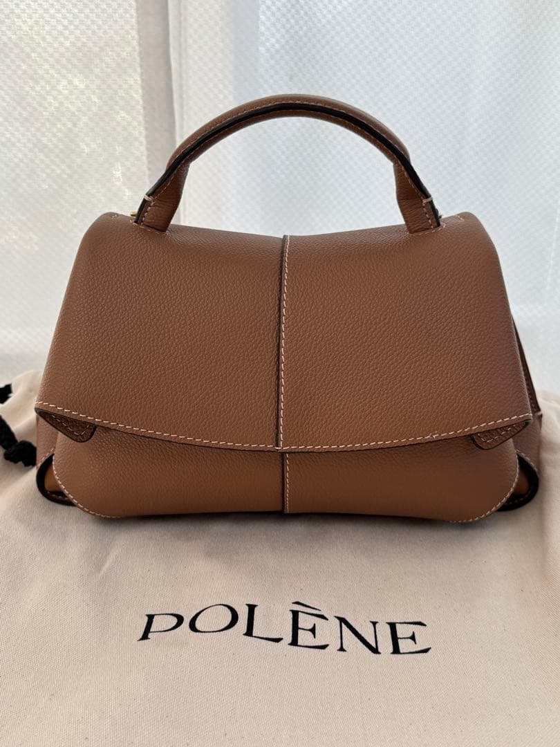 POLENE 新品未使用　正規品　あめ