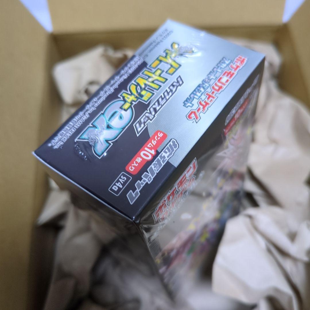 節*家様 新品未開封シュリンク付き　シャイニートレジャーex BOX